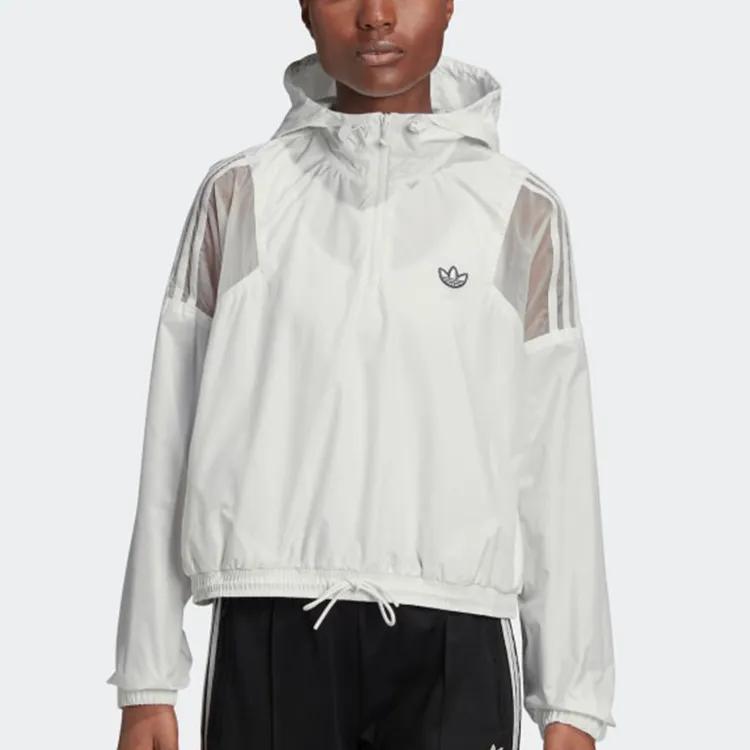adidas Originals Jacket Women's White (Unisex) Jackets FU3845