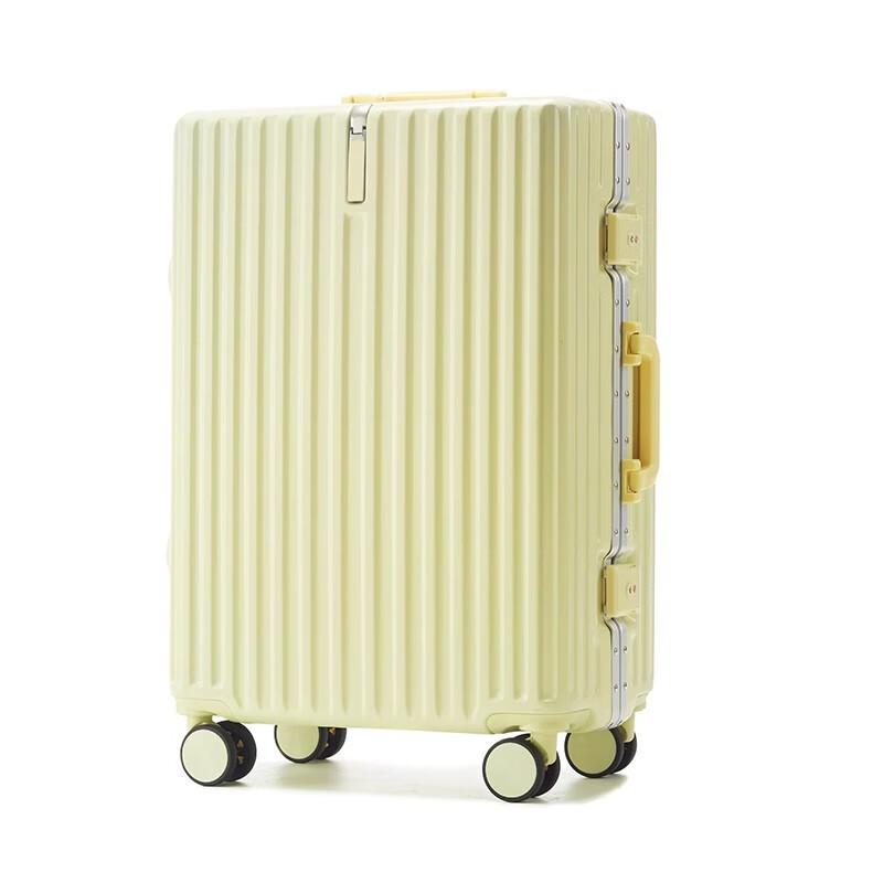Lidu Aluminum Frame Luggage 20 inch