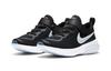 Nike Project Pod Slip Resistant Cushioning Abrasion Resistant Breathable CQ4396-003