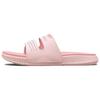 Ansa Studio Slide 'Retro Pink' Women's 3025045-600