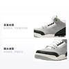 Jordan 3 Retro Chlorophyll GS 398614-006