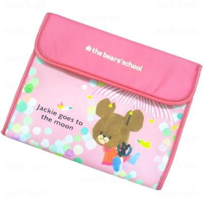 [The Bears' School] Multi-purpose Pouch/accordion-style (umbrella) [741053]
