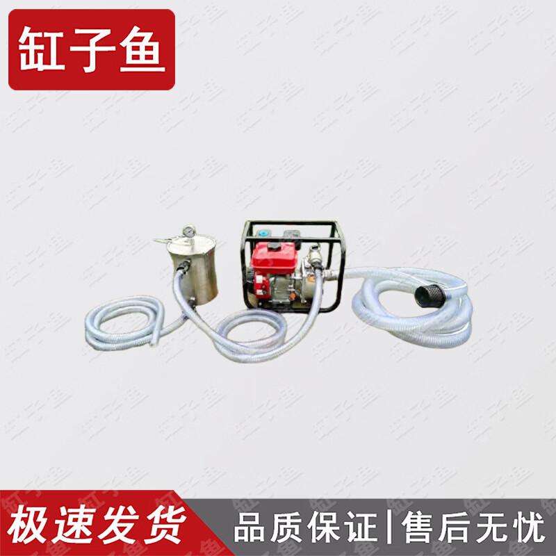 Tank Fish Outdoor Emergency Water Purifier