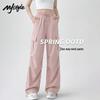 MJ STYLE Women's High-Waist Cooling Cargo Pants