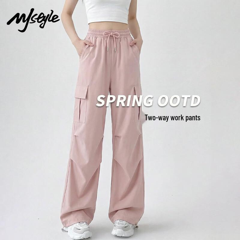 MJ STYLE Women's High-Waist Cooling Cargo Pants