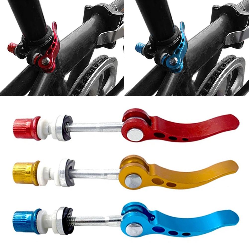 Evrensel Dağ Bisikleti Hızlı Serbest Bırakmalı Sele Kelepçesi Bisiklet Sele Borusu Tüp Kelepçesi Kilidi Sele Borusu Kelepçe Vidası Sele Borusu Klipsi Yol MTB Bisikleti için