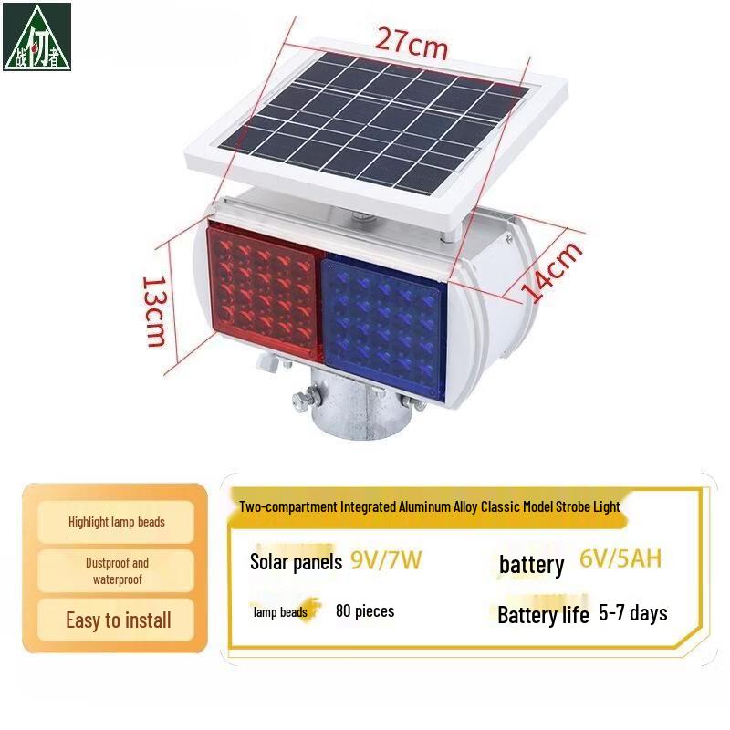 Solar Road Safety Warning Lights & Brackets