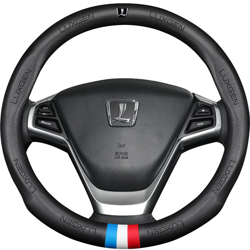 Genuine Leather Steering Wheel Cover for Luxgen U6/U5, Big 7 Rui 3 Na 5U6 – Non-Slip, Universal Fit for All Seasons