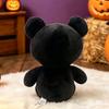 Skeleton Bear Plush Toy Gothic Skull Teddy Stuffed Animal Cartoon Doll Cute Halloween Decor Collectible Soft Unique Child Gift
