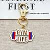 1Pcs Alloy Fitness Keychain Sports Theme Pendant Bag Charm Decorative Key Ring Gift For Sports Lover