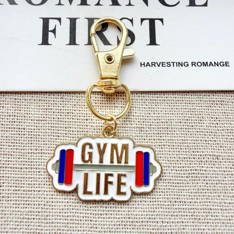 1Pcs Alloy Fitness Keychain Sports Theme Pendant Bag Charm Decorative Key Ring Gift For Sports Lover
