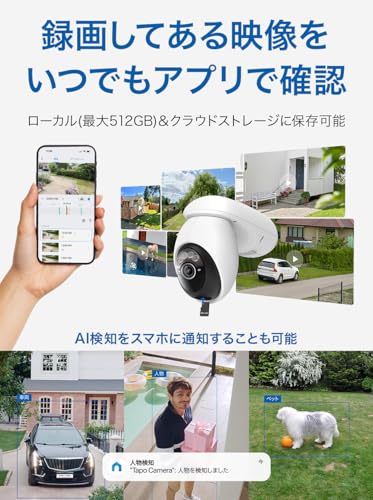 TP-Link Tapo Security Camera, Pet Camera, Outdoor, Solar-Powered Surveillance Camera, Monitoring Camera, Smartphone Compatible, Solar Powered, Wi-Fi,