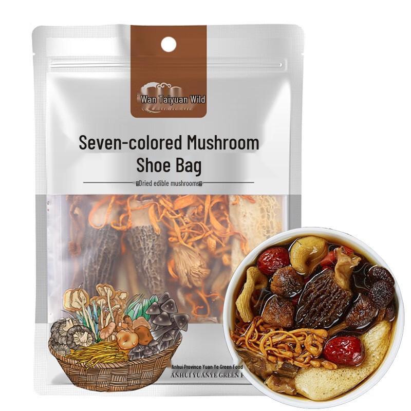 Wanta Yuanye Colorful Mushroom Soup Mix