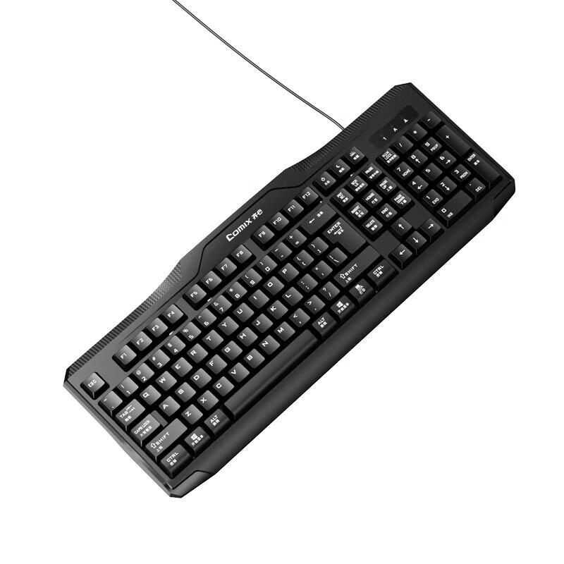 Comix KB-10069 Wired Full-Size Keyboard