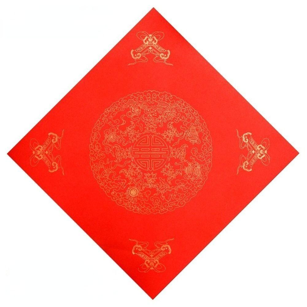 

Dragon Blessing Chinese Rice Paper Calligraphy Paper New Year Red Xuan Paper Home Decoration D