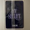 [USED] IVE EMPATHY ktown4u STUDIO CHOOM Wonyoung