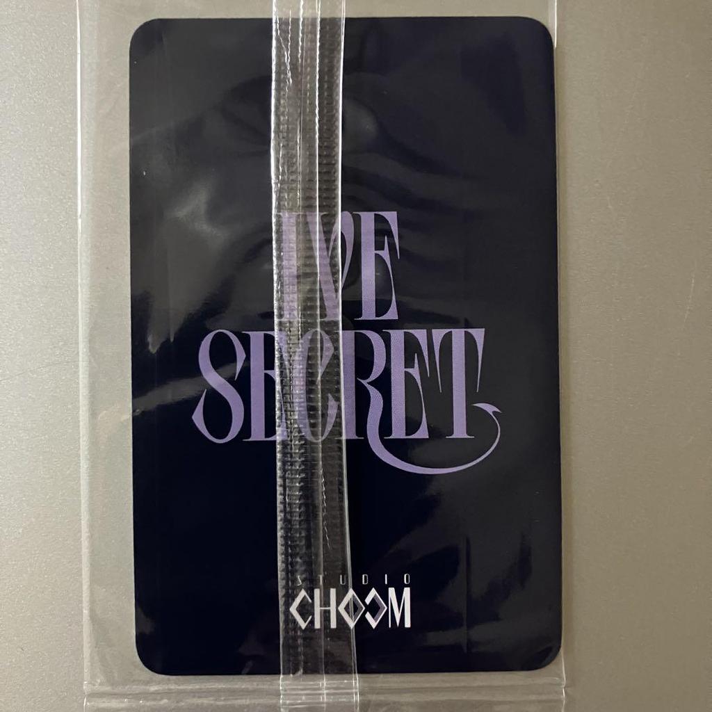 [USED] IVE EMPATHY ktown4u STUDIO CHOOM Wonyoung