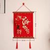 2026 Gold Blessing Words Vietnamese New Year Pendant Hanging Deco Door Hanging Decor Home Painting Pendant Festival Decor