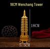 Nine-Story Wenchang Tower Copper Ornament - Chinese Brass Study & Office Décor