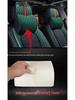 China V Series Summer Car Seat Cover Ice Silk Cushion for V3, V5, V6, V7, H230, H330, H530, and Junjie VH220