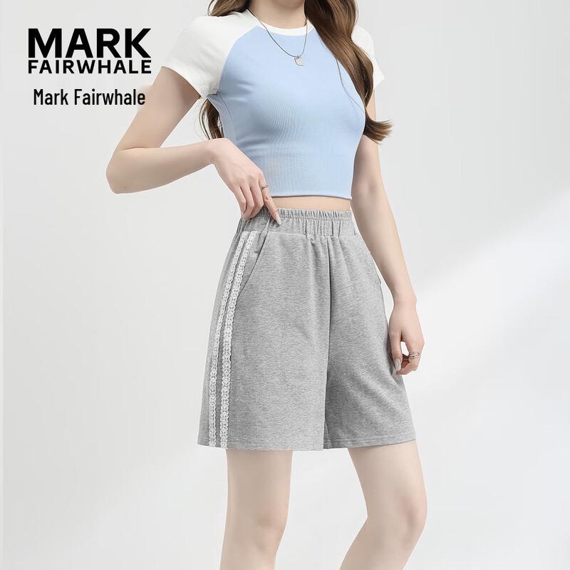 Mark Fairwhale Women's High-Waist Knit Lace-Trim Shorts