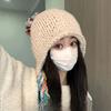 New Autumn and Winter Hats for Women Tassel Wool Hat Winter Ethnic Style Sweet Ear Protection Hat Head Pack Knitted Hat
