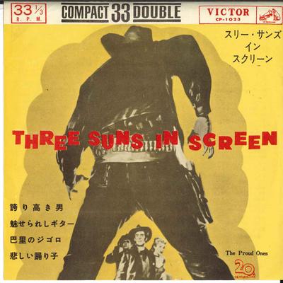 7inch Record THREE SUNS - Theme From "The Proud Ones" / Haunt CP1023 VICTOR Japan Mood Music Used