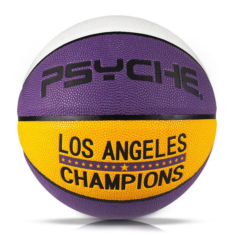 PSYCHE Size 7 Moisture-Wicking Indoor/Outdoor Basketball