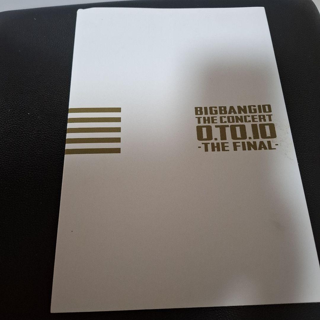 

[USED] BIGBANG THE CONCERT DVD