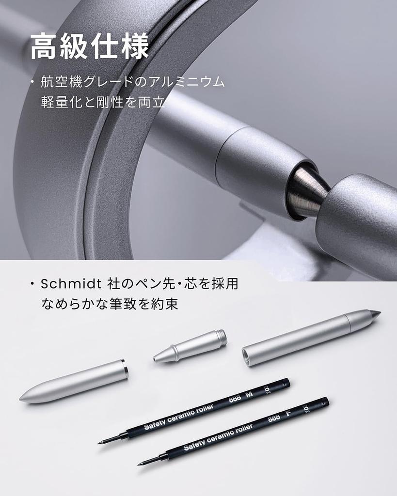 Novium Hoverpen Future Ballpoint Pen In Blue Box