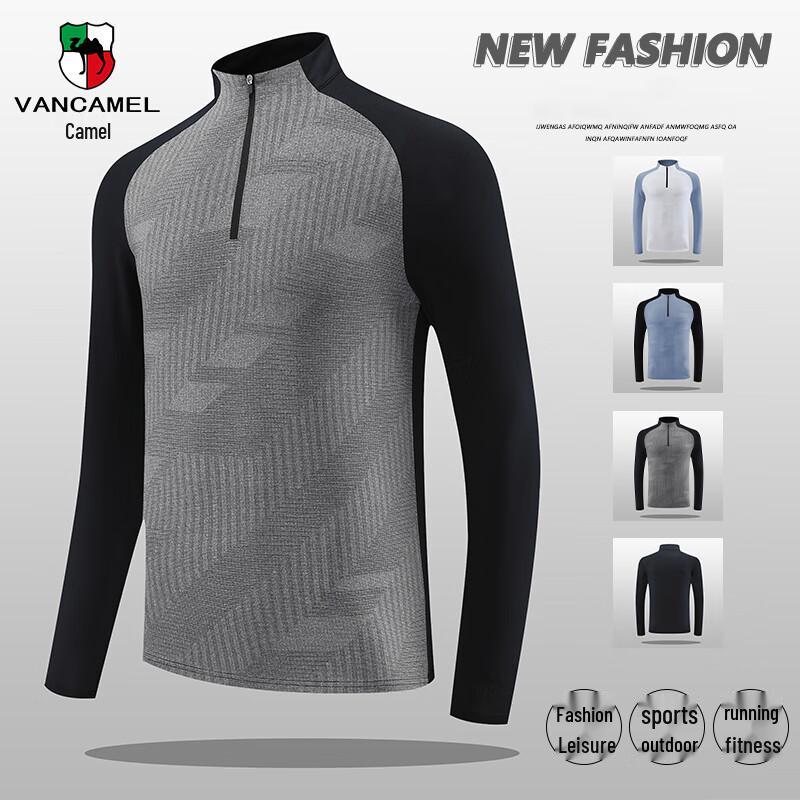 VANCAMEL Men s Colorblock Long Sleeve Breathable T-shirt M