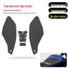 SV 650 ABS (2017-2020) Fuel Tank Fish Bone Sticker for Suzuki Motorcycle