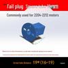 Brushless Motor Mount for Model Aircraft (1104/1306/1806/2212) - 3D Printed for Hand Launch & Fixed-Wing Modifications