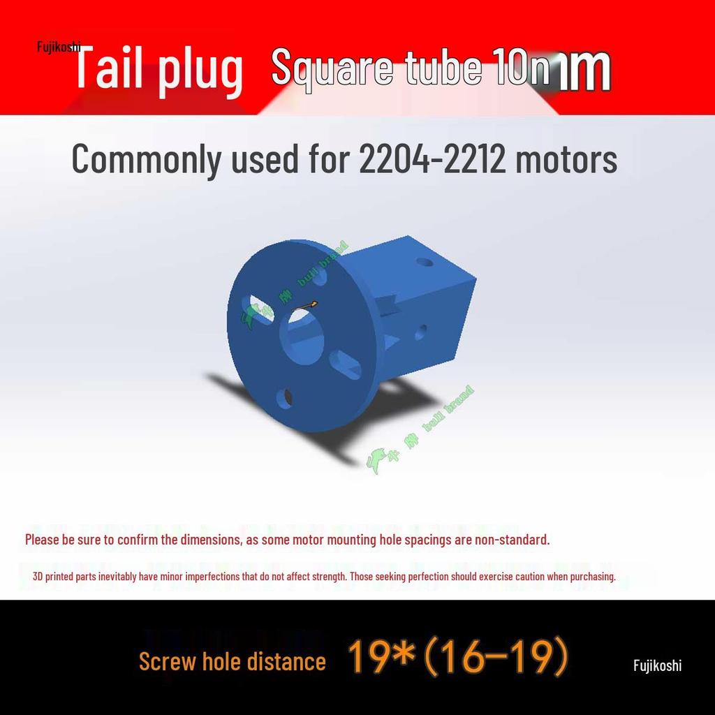 Brushless Motor Mount for Model Aircraft (1104/1306/1806/2212) - 3D Printed for Hand Launch & Fixed-Wing Modifications