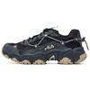 FILA FUSION Fluid 'Black Brown' Women's (Unisex) Casual Shoes T12W041109FBK