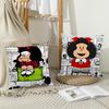 Cartoon Cute Mafalda Pillow Case Suitable For Bedrooms Living Rooms Cars Home Decoration