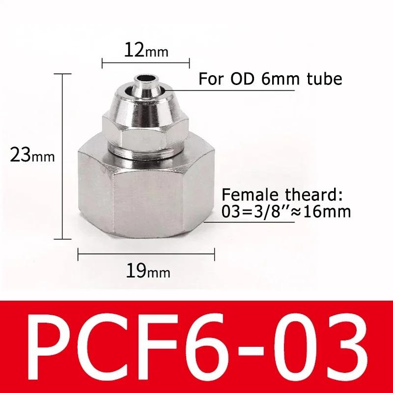 Pneumatic Hose Fittings Quick Screw Connector Copper Nickel Plating PF 6 8 10mm Fast Twist Joint Female Thread 1/8 1/4 3/8 1/2