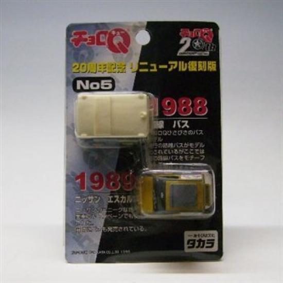 

Choro Q 20th Anniversary Reprint Edition Route Bus Escargot (1988) & (1989)