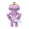 POKEMON Center Original 649 Plush Pokemon Fit Genesect 15×8×12.5(H×W×D:cm)