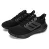 Adidas Ultrabounce Running Shoes Black Carbon HP5797
