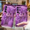 Phone Case: 2D flat Samsung Galaxy A34 A35 M05 M06 S20 S22 S21 FE Plus 5G protective case, plush little bear, perfect Christmas and Halloween holiday 