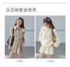 Korean Lazy Style Vest, Off-Shoulder Sleeve Shirt, and Shorts Three-Piece Set