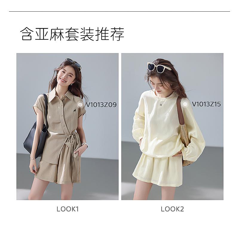 Korean Lazy Style Vest, Off-Shoulder Sleeve Shirt, and Shorts Three-Piece Set
