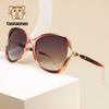 Womens Fashion Polarized Sunglasses With Protection For Travel And Outdoor Activities
