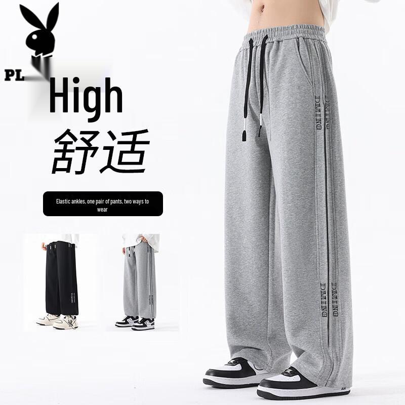 

PLAYBOY Men s Fleece-Lined Straight-Leg Casual Sports Trousers 2XL