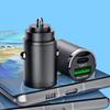 Car Super Fast Charger Dual Ports Support Android Apple Pull QC3.0 Fast Fast Charging 12-24V Ch W6C8