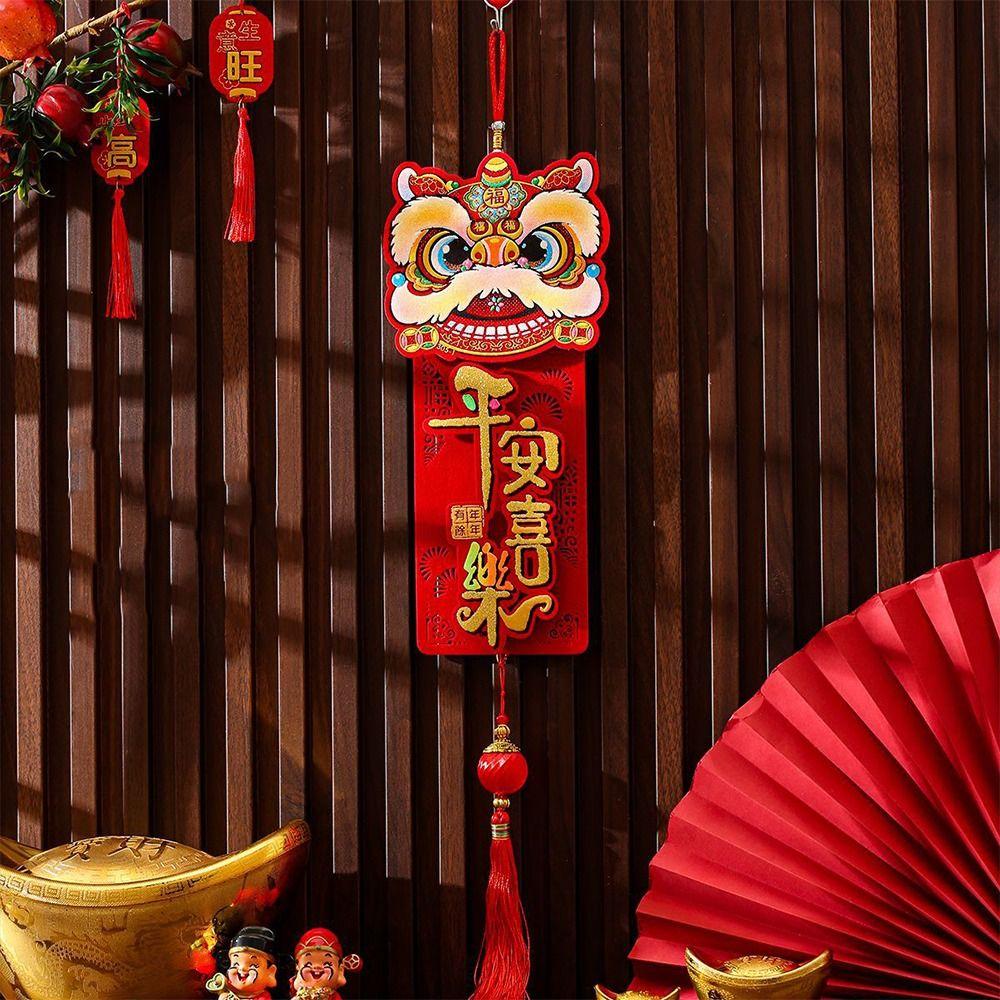 Chinese Style New Year Lion Dance Pendants Spring Festival Hanging Couplet  Wedding Celebration