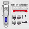 Professional Retro Electric Hair Clipper: High-Power, Waterproof Trimmer for Men's Salon and Home Use