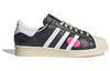adidas Originals Superstar 82 Carbon IG4125