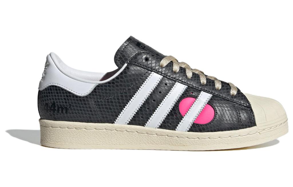 adidas Originals Superstar 82 Carbon IG4125